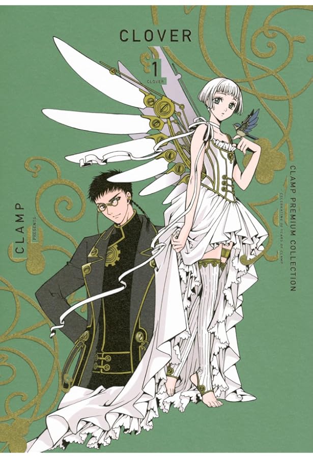 Amazon.co.jp: CLAMP PREMIUM COLLECTION X (4) (Kadokawa Comics A